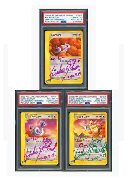 Pokemon PSA10 AUTO AUTH*3 Dratini & Dragonite Kouki Saitou 2002 Trainer Mag JPN - Image 1