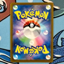 Sinnoh Friends 154/172 Reverse Holo - Pokemon VSTAR Universe - Japanese s12a - Image 3