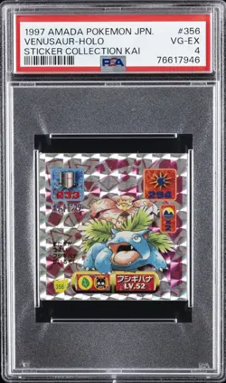 1997 AMADA POKEMON JAPANESE STICKER COLLECTION KAI #356 VENUSAUR-HOLO PSA 4 - Image 1