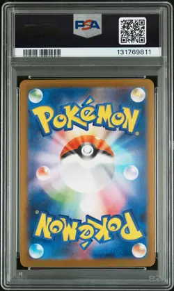 2025 POKEMON JAPANESE PROMO POKEMON CENTER FUKUOKA #289 FUKUOKA'S PIKACHU PSA 10 - Image 2