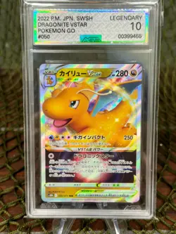 *AGS **LEGENDARY** 10* DRAGONITE VSTAR ~ Pokemon TCG: Japanese POKEMON GO - Image 1