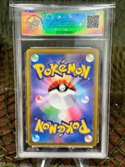 *AGS **LEGENDARY** 10* DRAGONITE VSTAR ~ Pokemon TCG: Japanese POKEMON GO - Image 2