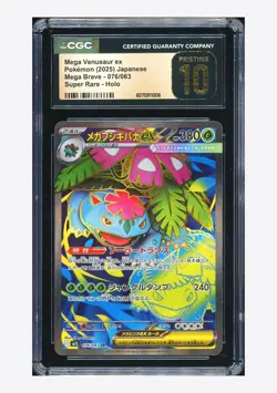 Pokemon CGC 10 PRISTINE Mega Venusaur ex SR 2025 076/063 M1L Japanese - Image 1