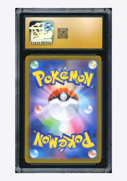 Pokemon CGC 10 PRISTINE Mega Venusaur ex SR 2025 076/063 M1L Japanese - Image 2