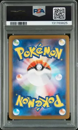 2025 POKEMON JAPANESE PROMO POKEMON CENTER FUKUOKA #289 FUKUOKA'S PIKACHU PSA 10 - Image 2