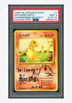 Pokemon PSA 9 AUTO 10 Charmander No Rarity Mitsuhiro Arita 1996 #004 Basic JPN - Image 1