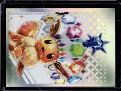 2024 Yu-Gi-Oh! 1st Edition Polymerization Ultimate Rare #RA03-EN051 - Image 2