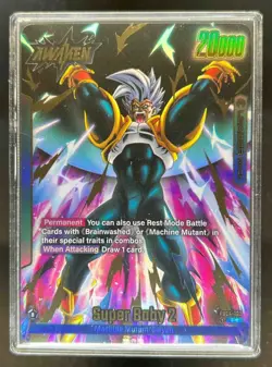 2024 Dragon Ball Fusion World Super Baby 2 Baby Vegeta Alternate Art #FB04-103 - Image 1