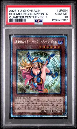 2025 YU-GI-OH! JPN #JP004 DARK MAGICIAN GIRL THE MAGICIAN'S APPRENTICE PSA 10 - Image 1