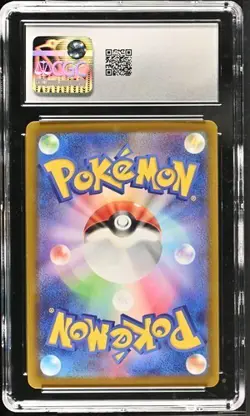 ?? CGC 10 Misty's Psyduck 022/063 Heat Wave Arena sv9a Pokemon Card - Image 2