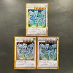 NM 3 card Stardust Dragon GP16-JP009 Gold Secret Rare YuGiOh 350 - Image 1