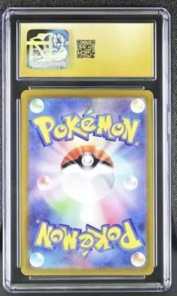 CGC 10 Pristine Altaria CHR 074/068 Incandescent Arcana Japanese Pokemon Card - Image 2