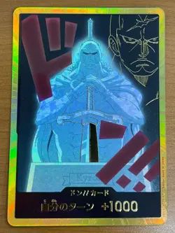 Cyrus Gold Don Card Japan one-piece - Image 1