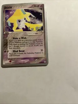 Jirachi 8/101 Stamped WCS 2005 Pokemon World Championship Single Card MP - Image 4