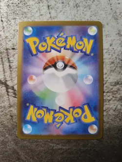 Alakazam AR 071/063 Mega Symphonia M1S Pokemon Card Japanese Near Mint #111149 - Image 2