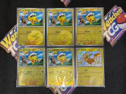 6 Pcs Captain Pikachu Set cbb1c - Gem Combo Holo Cards Pokemon Cards Chinese - Image 1