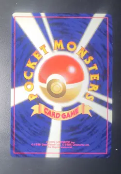 Pokemon TCG Rockets Mewtwo #150 Gym 1 Holo Rare Vintage Japanese Card NM+ - Image 2