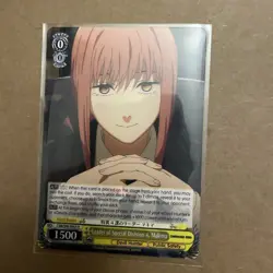 Chainsaw Man Card CSM/S96-E005 R (only One Card For Sale) Weiss Schwartz - Image 1