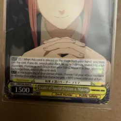 Chainsaw Man Card CSM/S96-E005 R (only One Card For Sale) Weiss Schwartz - Image 2