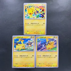 NM 3 card Pikachu 291/SV-P 120/SV-P 197/SV-P Gym Promo - Pokemon 1120 - Image 1