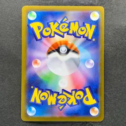 NM 3 card Pikachu 291/SV-P 120/SV-P 197/SV-P Gym Promo - Pokemon 1120 - Image 3