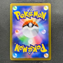 NM 3 card Pikachu 291/SV-P 120/SV-P 197/SV-P Gym Promo - Pokemon 1120 - Image 5