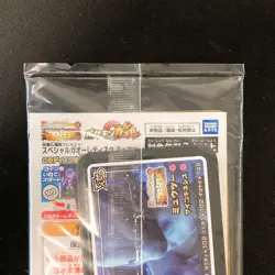 Armored Mewtwo 365/SM-P PROMO HOLO SEALED movie Pokemon Card Japanese #112901 - Image 5