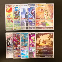 Gardevoir 072/068 Set 10 CHR Rare Bulk Pokemon Card Japanese Near Mint #112905 - Image 1