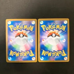 Gardevoir 072/068 Set 10 CHR Rare Bulk Pokemon Card Japanese Near Mint #112905 - Image 3