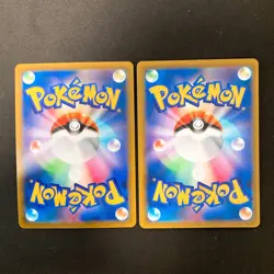 Gardevoir 072/068 Set 10 CHR Rare Bulk Pokemon Card Japanese Near Mint #112905 - Image 5