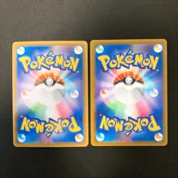 Janine's Ariados 205/184 Set 10 CHR Rare Bulk Pokemon Card Japan NM #112906 - Image 3