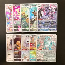 Galarian Obstagoon 207/184 Set 10 CHR Rare Bulk Pokemon Card Japanese NM #112907 - Image 1