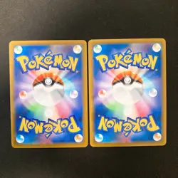 Galarian Obstagoon 207/184 Set 10 CHR Rare Bulk Pokemon Card Japanese NM #112907 - Image 3