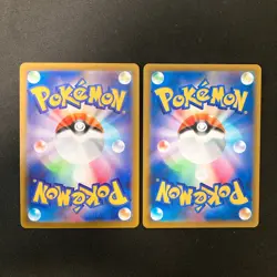 Galarian Obstagoon 207/184 Set 10 CHR Rare Bulk Pokemon Card Japanese NM #112907 - Image 5
