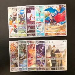 Druddigon 209/184 Set 10 CHR Rare Bulk Pokemon Card Japanese Near Mint #112908 - Image 1