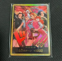 ONE PIECE Card Game Gold Don Nami Boa Hancock Heroines Special Set EB03 japanese - Image 1