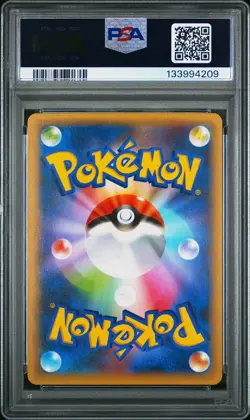 2021 POKEMON JPN PROMO CARD PACK 25TH EDITION TEAM MAGMA'S GROUDON-HOLO PSA 10 - Image 2