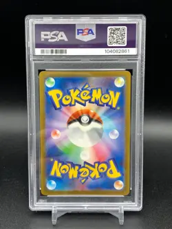 PSA 10 Detective Pikachu 098/SV-P Pre-Order Promo Japanese Pokemon Card MINT - Image 2
