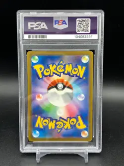 PSA 10 Detective Pikachu 098/SV-P Pre-Order Promo Japanese Pokemon Card MINT - Image 3