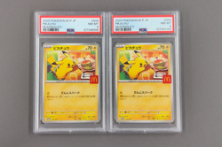 PSA 8 Pikachu 020/M-P McDonald's Happy Set Promo 2025 Pokemon Card Japanese LOT2 - Image 1