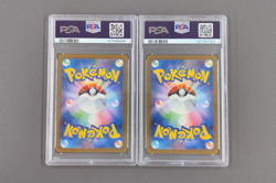 PSA 8 Pikachu 020/M-P McDonald's Happy Set Promo 2025 Pokemon Card Japanese LOT2 - Image 2