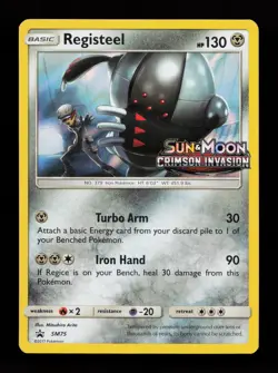 Registeel SM75 Promo SM Promos Stamped Pokemon Card - Image 1