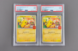 PSA 9 Pikachu 020/M-P McDonald's Happy Set Promo 2025 Pokemon Card Japanese LOT2 - Image 1