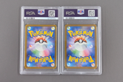 PSA 9 Pikachu 020/M-P McDonald's Happy Set Promo 2025 Pokemon Card Japanese LOT2 - Image 2