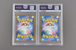 PSA 9 Pikachu 020/M-P McDonald's Happy Set Promo 2025 Pokemon Card Japanese LOT2 - Image 2