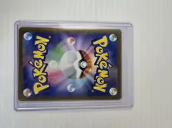 MEGA Gengar ex SAR 240/193 MEGA Dream ex M2a Pokemon Card 2025 Japanese - Image 4