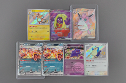 Pokemon TCG 151C Raichu Baby Shiny Foil Card 155/151 Chinese Edition LOT7 - Image 1