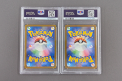 PSA 9 Pikachu 020/M-P McDonald's Happy Set Promo 2025 Pokemon Card Japanese LOT2 - Image 2
