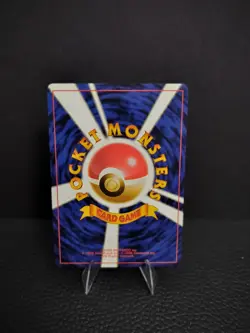 [NM] Moo-Moo Milk Pokemon Neo Genesis Banned Card Japanese Trainer Vintage - Image 2