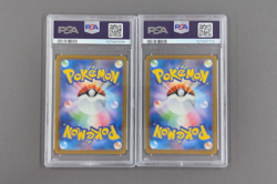 PSA 9 Pikachu 020/M-P McDonald's Happy Set Promo 2025 Pokemon Card Japanese LOT2 - Image 2
